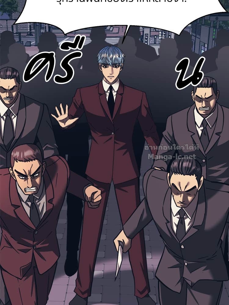 Doujin-Lc- อ่าน โดจิน มังฮวา เกาหลี ญี่ปุ่น จีน แปลไทย โคตรแกร่ง ตอนที่ 1 2 3 4 5 6 7 8 9 10 11 12 13 14 ฟรี ไม่มีโฆษณา อ่าน โดจิน Manhwa เกาหลี ญี่ปุ่น จีน เรามีครบ คัดมาให้เน้นๆ โดจิน 18+ รับประกันความฟินโดย Doujin Lc