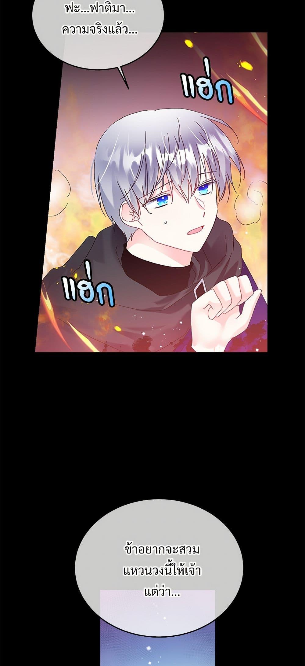 Manga-lc-com อ่านมังงะ อ่านการ์ตูน ออนไลน์ ฟรี The Lady’s Butler ตอนที่ 1 2 3 4 5 6 7 8 9 10 11 12 13 14 ฟรี ไม่มีโฆษณา Manga-lc - อ่าน มังงะ อ่าน การ์ตูน ออนไลน์ อ่านมังงะ ฟรี