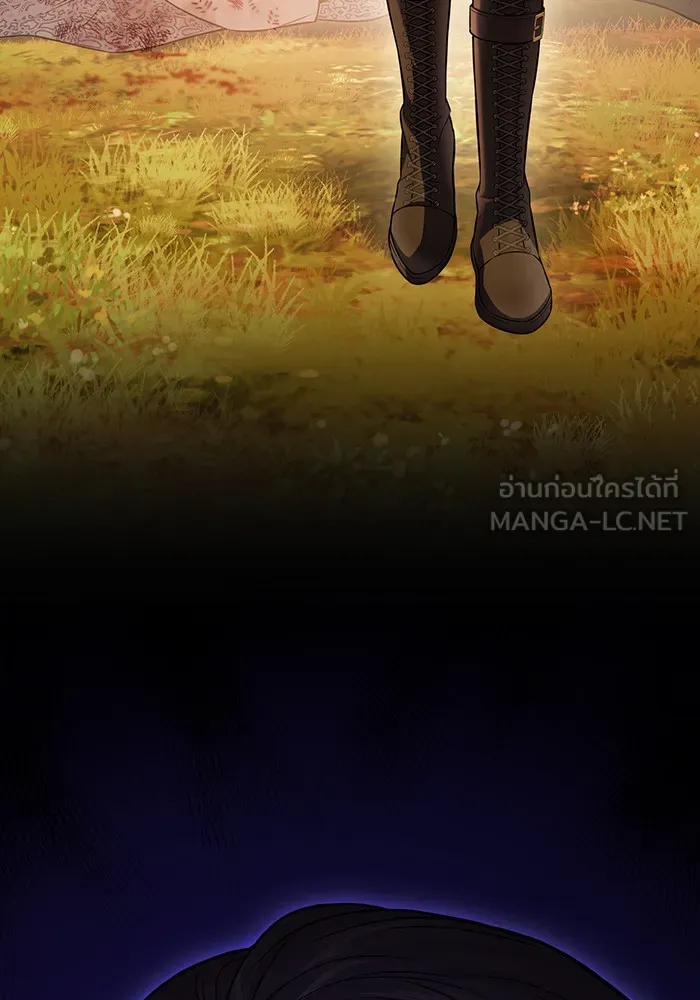 ห้องนอนลับของเจ้าหญิงต้องสาป ตอนที่ 133 มือสังหาร รูปที่ 30