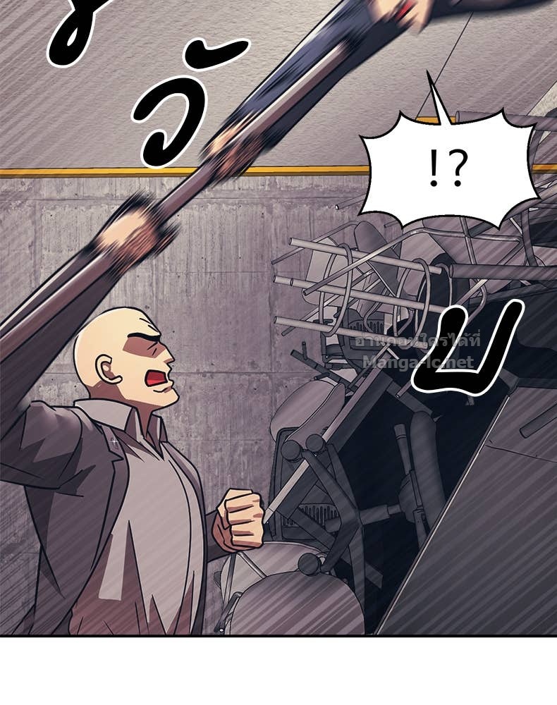 Doujin-Lc- อ่าน โดจิน มังฮวา เกาหลี ญี่ปุ่น จีน แปลไทย โคตรแกร่ง ตอนที่ 1 2 3 4 5 6 7 8 9 10 11 12 13 14 ฟรี ไม่มีโฆษณา อ่าน โดจิน Manhwa เกาหลี ญี่ปุ่น จีน เรามีครบ คัดมาให้เน้นๆ โดจิน 18+ รับประกันความฟินโดย Doujin Lc