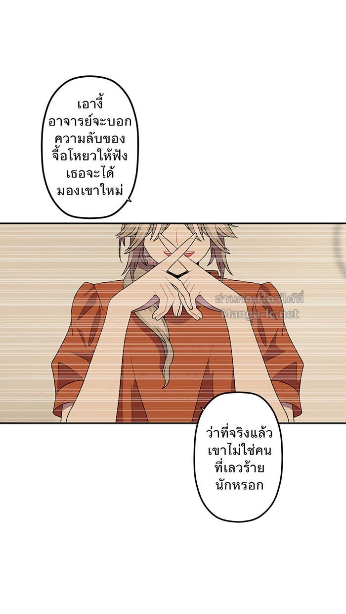 Doujin-Lc- อ่าน โดจิน มังฮวา เกาหลี ญี่ปุ่น จีน แปลไทย Take My Money รักนี้...มีเปย์ ตอนที่ 1 2 3 4 5 6 7 8 9 10 11 12 13 14 ฟรี ไม่มีโฆษณา อ่าน โดจิน Manhwa เกาหลี ญี่ปุ่น จีน เรามีครบ คัดมาให้เน้นๆ โดจิน 18+ รับประกันความฟินโดย Doujin Lc