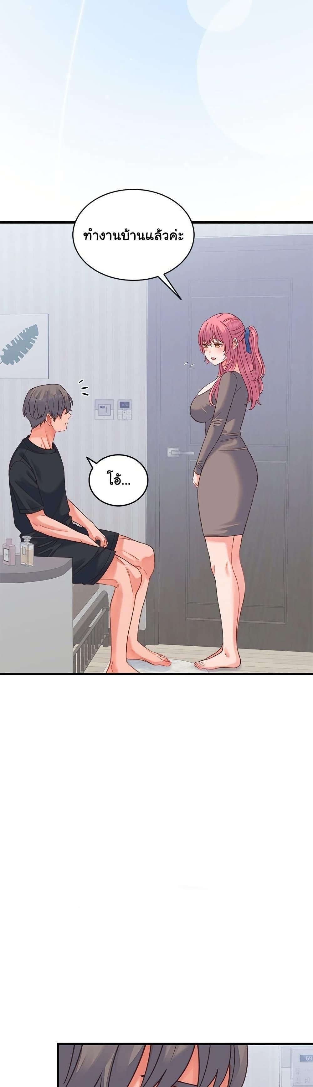 Doujin-Lc- อ่าน โดจิน มังฮวา เกาหลี ญี่ปุ่น จีน แปลไทย From Pauper to Prince ตอนที่ 1 2 3 4 5 6 7 8 9 10 11 12 13 14 ฟรี ไม่มีโฆษณา อ่าน โดจิน Manhwa เกาหลี ญี่ปุ่น จีน เรามีครบ คัดมาให้เน้นๆ โดจิน 18+ รับประกันความฟินโดย  Doujin Lc