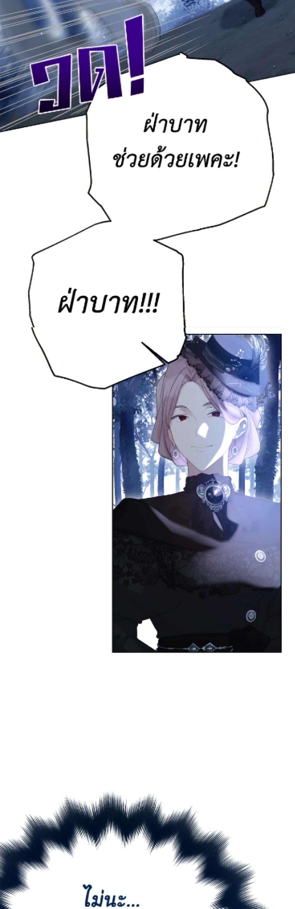 Manga-lc-com อ่านมังงะ อ่านการ์ตูน ออนไลน์ ฟรี The Viridescent Crown ตอนที่ 1 2 3 4 5 6 7 8 9 10 11 12 13 14 ฟรี ไม่มีโฆษณา Manga-lc - อ่าน มังงะ อ่าน การ์ตูน ออนไลน์ อ่านมังงะ ฟรี