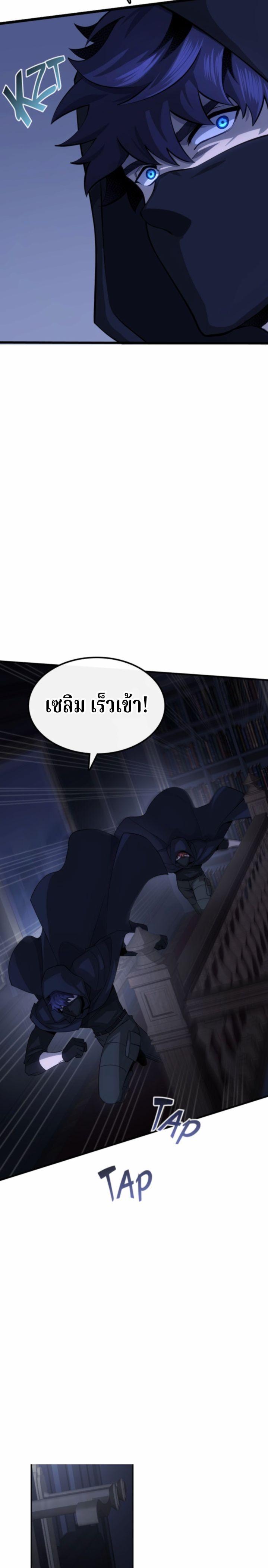 Manga-lc-com อ่านมังงะ อ่านการ์ตูน ออนไลน์ ฟรี Writers Legacy ตอนที่ 1 2 3 4 5 6 7 8 9 10 11 12 13 14 ฟรี ไม่มีโฆษณา Manga-lc - อ่าน มังงะ อ่าน การ์ตูน ออนไลน์ อ่านมังงะ ฟรี