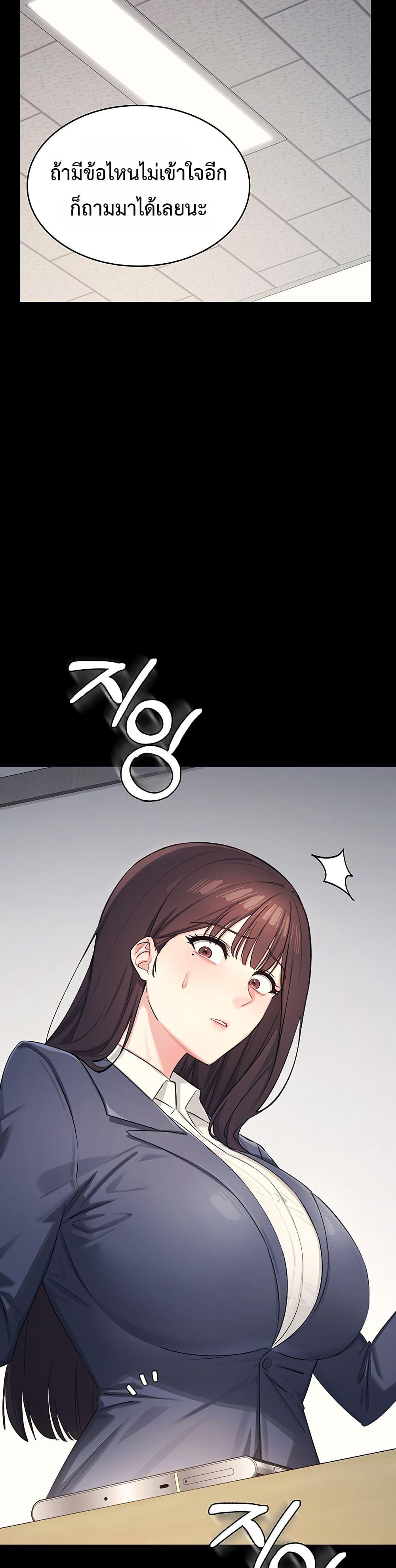 Doujin-Lc- อ่าน โดจิน มังฮวา เกาหลี ญี่ปุ่น จีน แปลไทย Teacher Yunji ตอนที่ 1 2 3 4 5 6 7 8 9 10 11 12 13 14 ฟรี ไม่มีโฆษณา อ่าน โดจิน Manhwa เกาหลี ญี่ปุ่น จีน เรามีครบ คัดมาให้เน้นๆ โดจิน 18+ รับประกันความฟินโดย  Doujin Lc