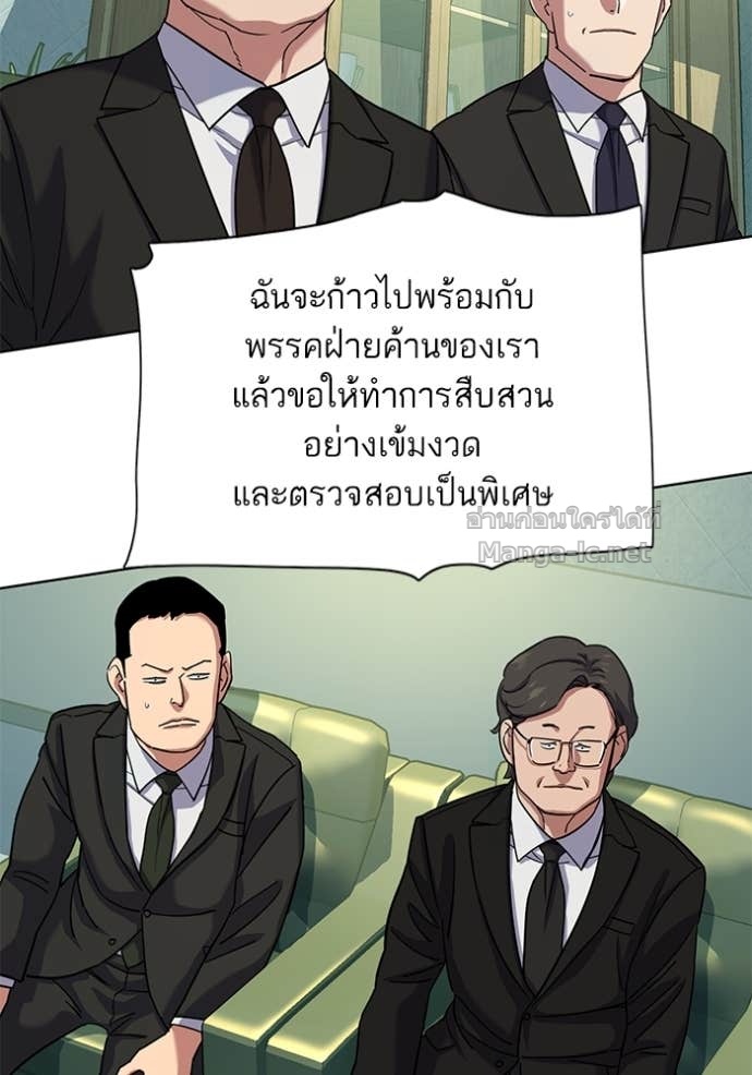 Doujin-Lc- อ่าน โดจิน มังฮวา เกาหลี ญี่ปุ่น จีน แปลไทย Reborn Rich ตอนที่ 1 2 3 4 5 6 7 8 9 10 11 12 13 14 ฟรี ไม่มีโฆษณา อ่าน โดจิน Manhwa เกาหลี ญี่ปุ่น จีน เรามีครบ คัดมาให้เน้นๆ โดจิน 18+ รับประกันความฟินโดย Doujin Lc