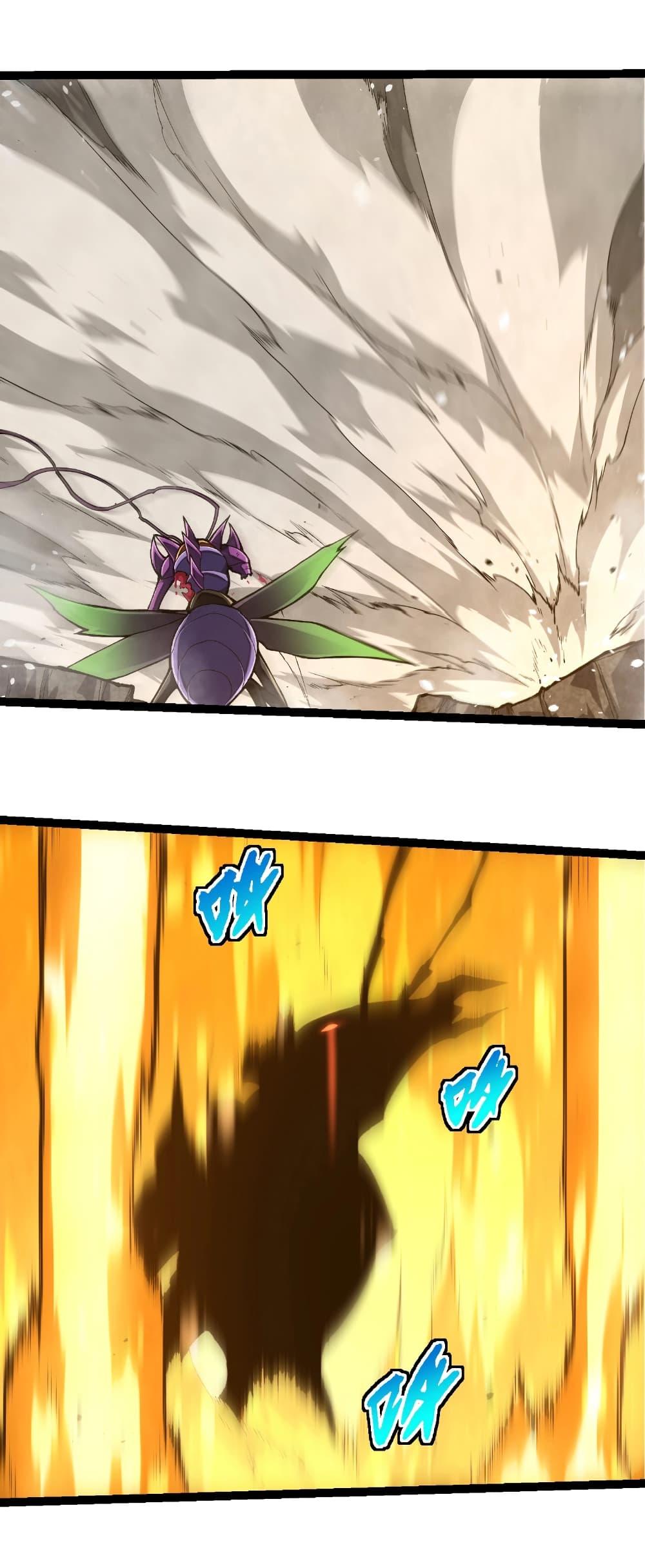 Manga-lc-com อ่านมังงะ อ่านการ์ตูน ออนไลน์ ฟรี Evolution from the Big Tree ตอนที่ 1 2 3 4 5 6 7 8 9 10 11 12 13 14 ฟรี ไม่มีโฆษณา Manga-lc - อ่าน มังงะ อ่าน การ์ตูน ออนไลน์ อ่านมังงะ ฟรี