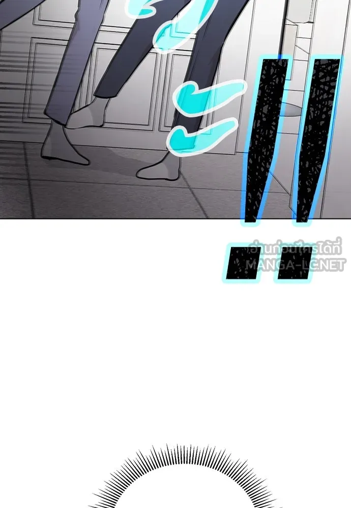 รักผิดแผน ตอนที่ 45 รูปที่ 126