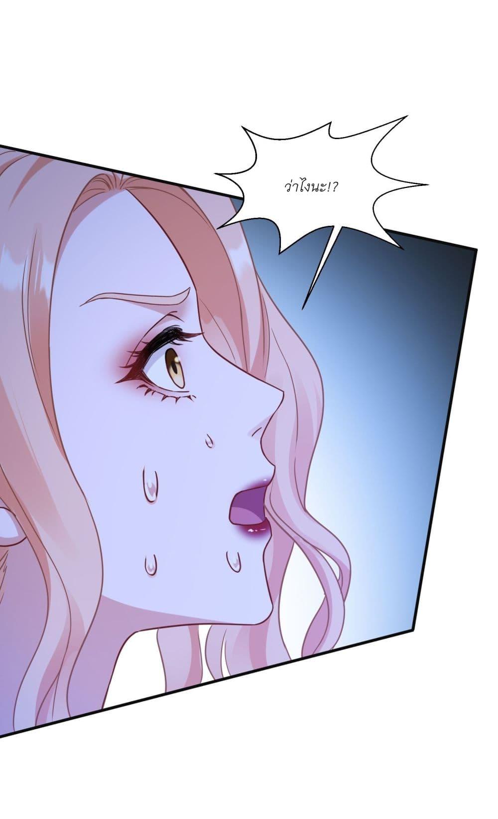 Manga-lc-com อ่านมังงะ อ่านการ์ตูน ออนไลน์ ฟรี Became a Billionaire After Dog Licking Improperly ตอนที่ 1 2 3 4 5 6 7 8 9 10 11 12 13 14 ฟรี ไม่มีโฆษณา Manga-lc - อ่าน มังงะ อ่าน การ์ตูน ออนไลน์ อ่านมังงะ ฟรี