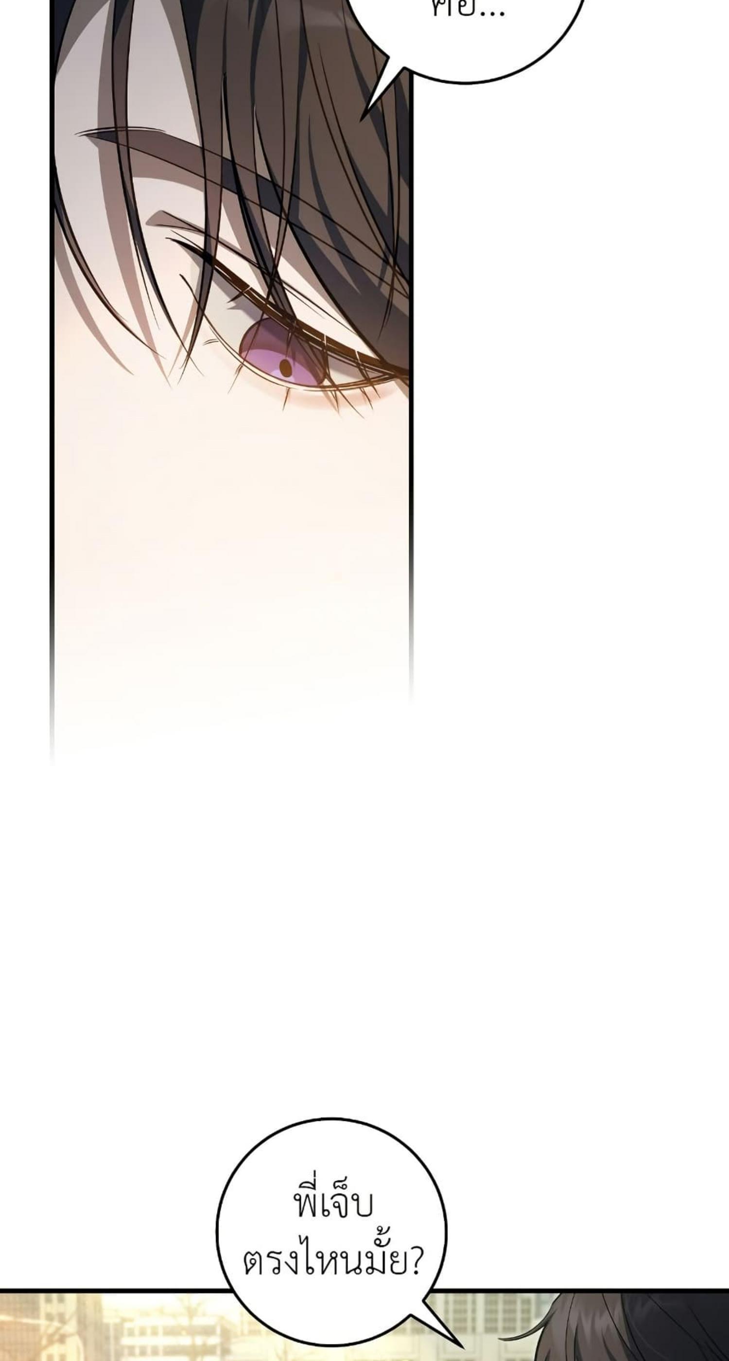 Manga-lc-com อ่านมังงะ อ่านการ์ตูน ออนไลน์ ฟรี The Hunter Wants to Live Quietly ตอนที่ 1 2 3 4 5 6 7 8 9 10 11 12 13 14 ฟรี ไม่มีโฆษณา Manga-lc - อ่าน มังงะ อ่าน การ์ตูน ออนไลน์ อ่านมังงะ ฟรี