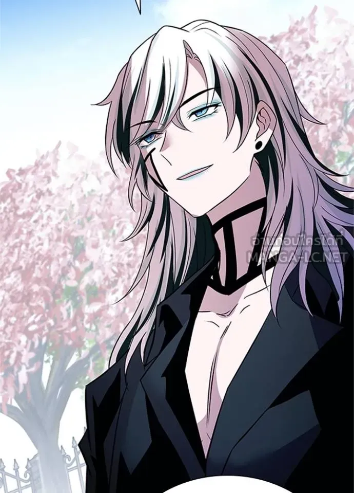 Villain to kill ตอนที่ 169 รูปที่ 136