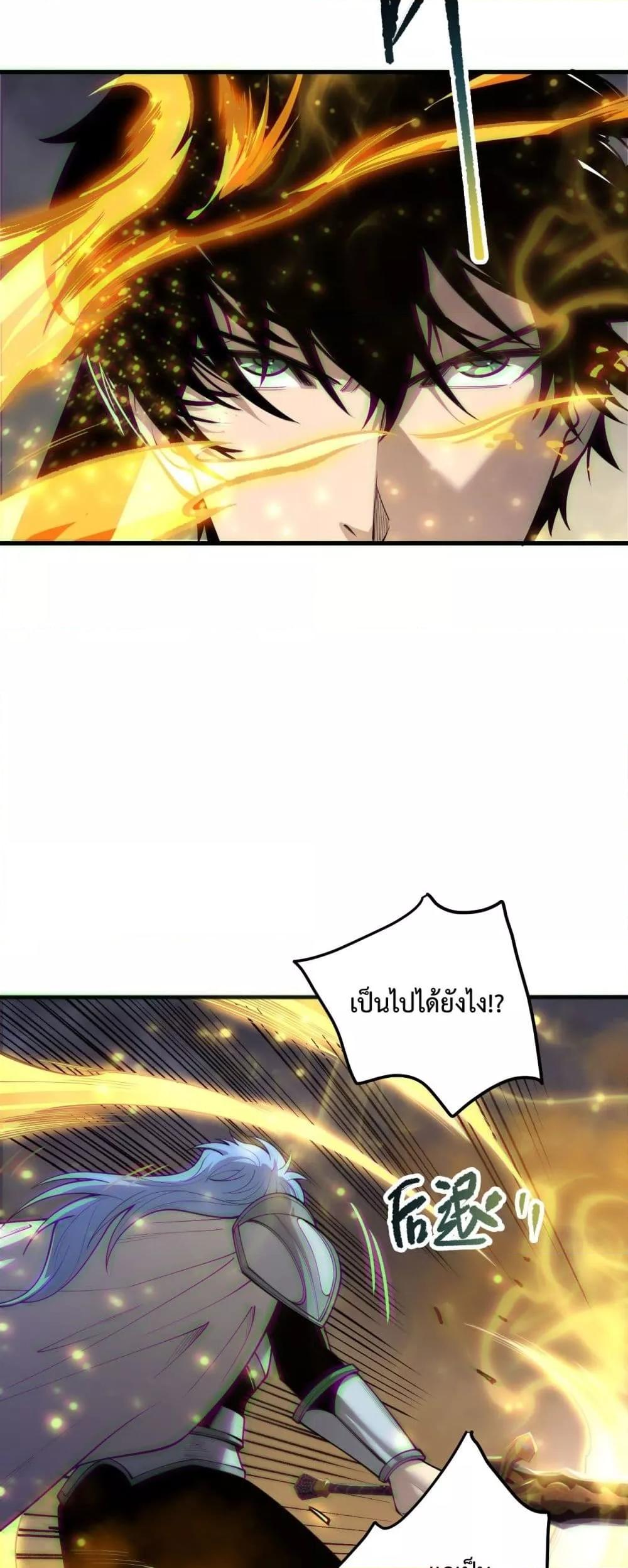 Manga-lc-com อ่านมังงะ อ่านการ์ตูน ออนไลน์ ฟรี NecromancerKin ตอนที่ 1 2 3 4 5 6 7 8 9 10 11 12 13 14 ฟรี ไม่มีโฆษณา Manga-lc - อ่าน มังงะ อ่าน การ์ตูน ออนไลน์ อ่านมังงะ ฟรี