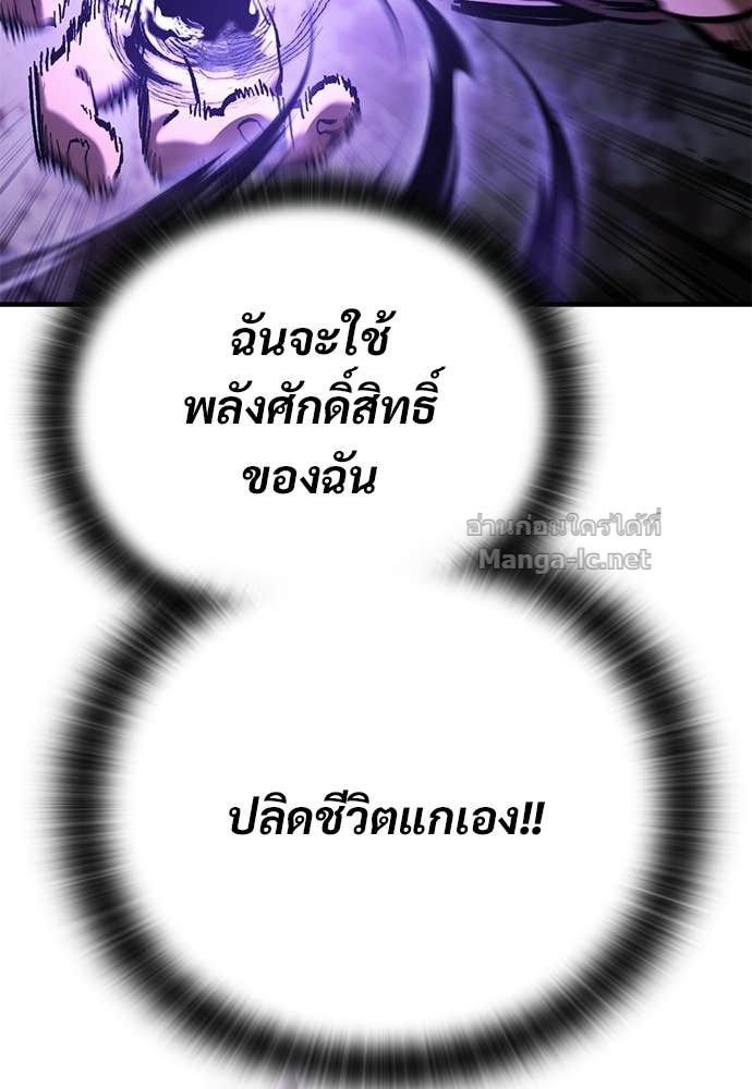 Doujin-Lc- อ่าน โดจิน มังฮวา เกาหลี ญี่ปุ่น จีน แปลไทย อัศวินวันเดียว ตอนที่ 1 2 3 4 5 6 7 8 9 10 11 12 13 14 ฟรี ไม่มีโฆษณา อ่าน โดจิน Manhwa เกาหลี ญี่ปุ่น จีน เรามีครบ คัดมาให้เน้นๆ โดจิน 18+ รับประกันความฟินโดย Doujin Lc