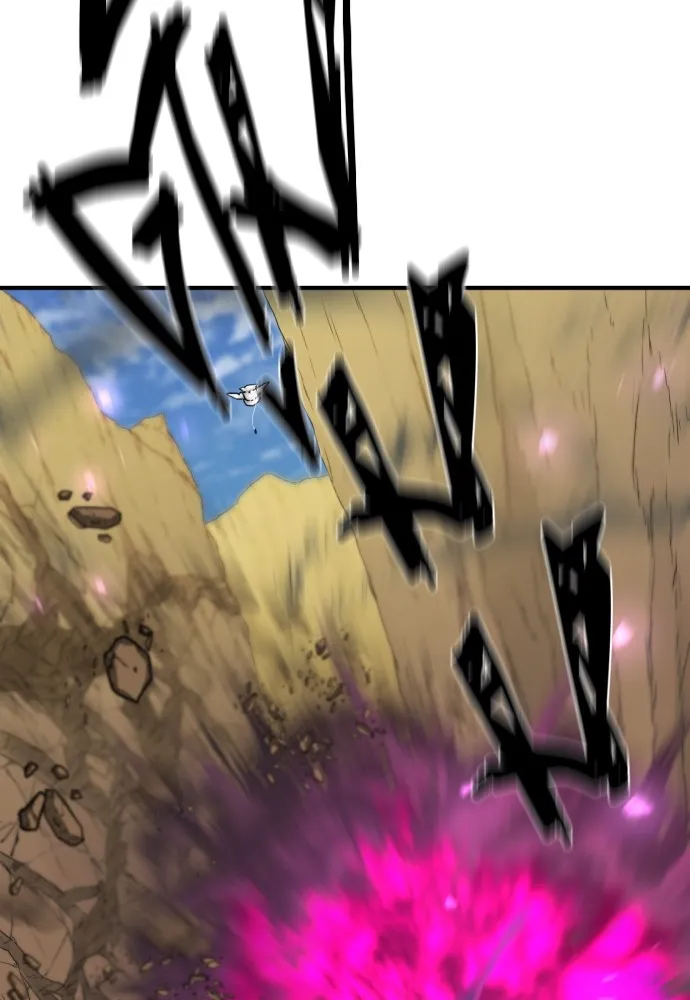 ยอดสถาปนิกผู้พิทักษ์อาณาจักร ตอนที่ 79 รูปที่ 82