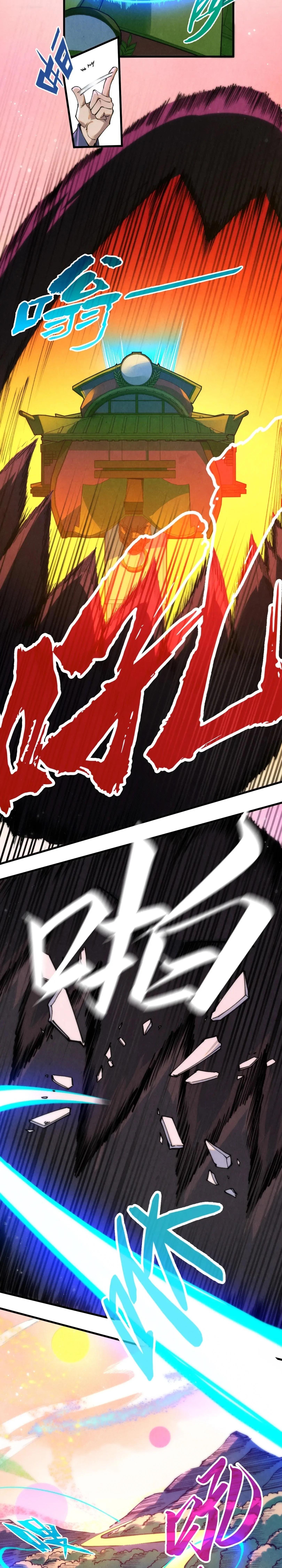 Manga-lc-com อ่านมังงะ อ่านการ์ตูน ออนไลน์ ฟรี The Eternal Supreme ตอนที่ 1 2 3 4 5 6 7 8 9 10 11 12 13 14 ฟรี ไม่มีโฆษณา Manga-lc - อ่าน มังงะ อ่าน การ์ตูน ออนไลน์ อ่านมังงะ ฟรี