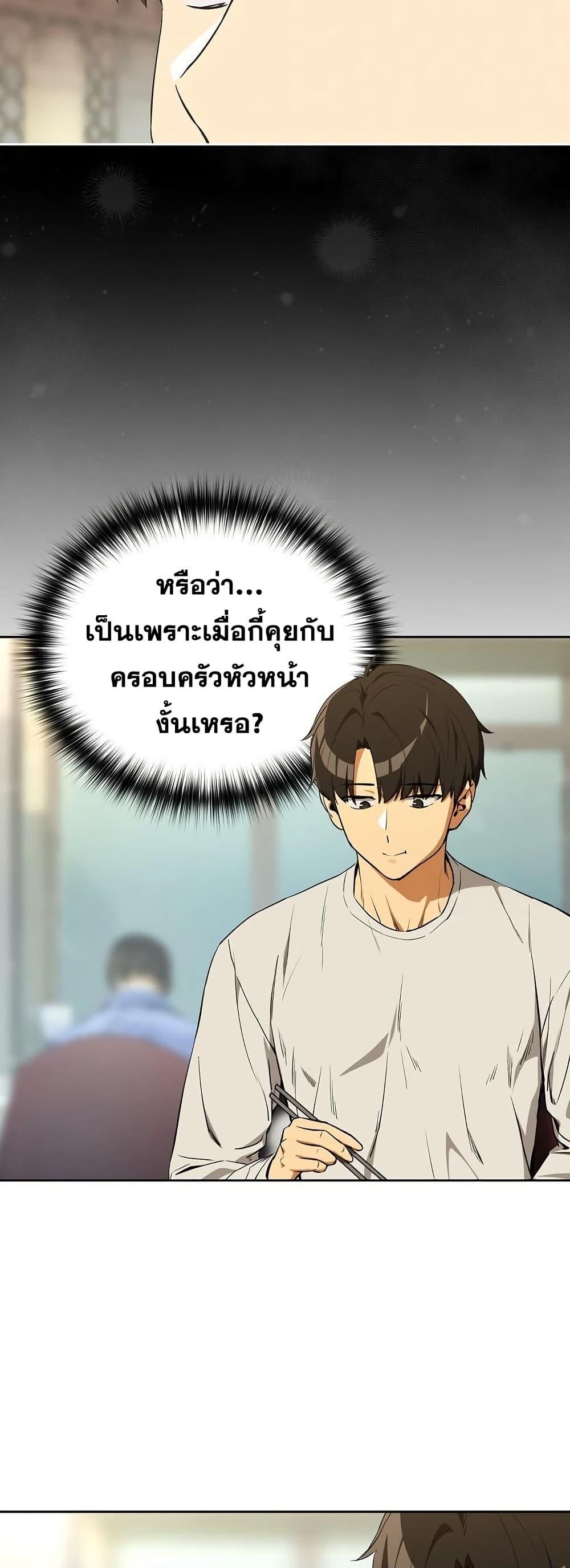 Doujin-Lc- อ่าน โดจิน มังฮวา เกาหลี ญี่ปุ่น จีน แปลไทย After Work Love ตอนที่ 1 2 3 4 5 6 7 8 9 10 11 12 13 14 ฟรี ไม่มีโฆษณา อ่าน โดจิน Manhwa เกาหลี ญี่ปุ่น จีน เรามีครบ คัดมาให้เน้นๆ โดจิน 18+ รับประกันความฟินโดย  Doujin Lc