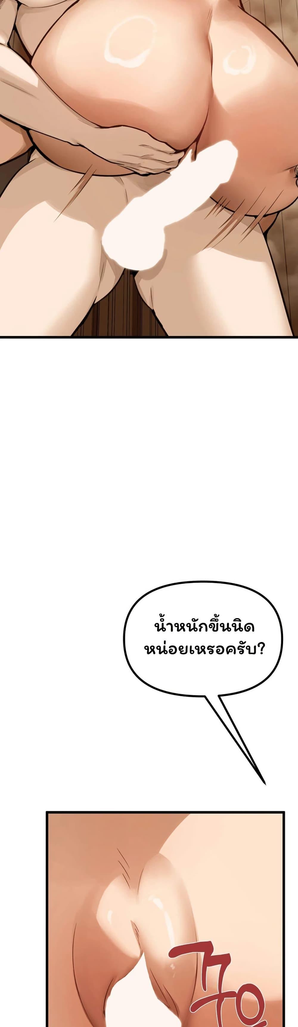 Doujin-Lc- อ่าน โดจิน มังฮวา เกาหลี ญี่ปุ่น จีน แปลไทย Married Women’s ตอนที่ 1 2 3 4 5 6 7 8 9 10 11 12 13 14 ฟรี ไม่มีโฆษณา อ่าน โดจิน Manhwa เกาหลี ญี่ปุ่น จีน เรามีครบ คัดมาให้เน้นๆ โดจิน 18+ รับประกันความฟินโดย  Doujin Lc