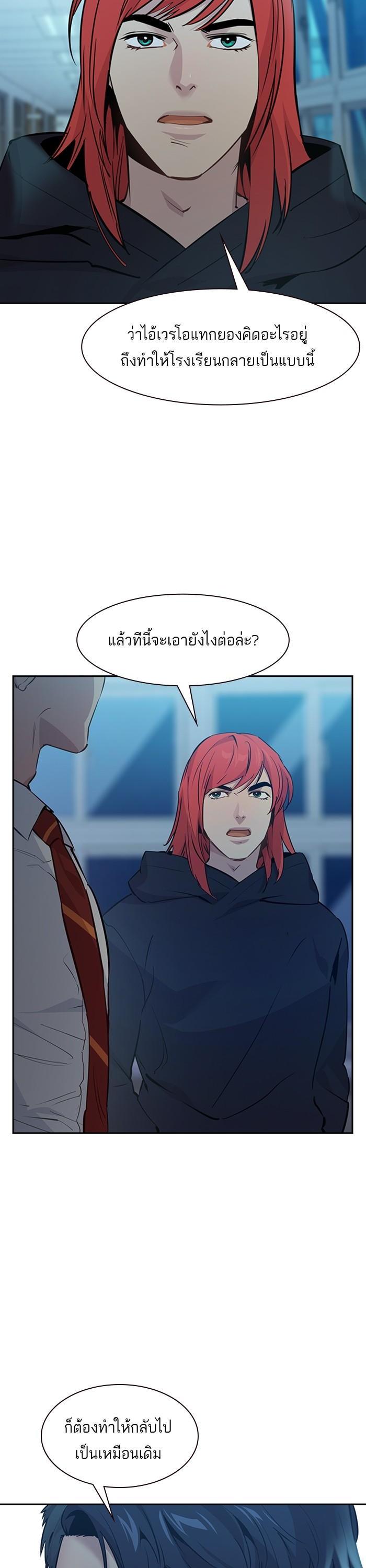 Manga-lc-com อ่านมังงะ อ่านการ์ตูน ออนไลน์ ฟรี The World Is Money and Power กลโกงโลกพนัน ตอนที่ 1 2 3 4 5 6 7 8 9 10 11 12 13 14 ฟรี ไม่มีโฆษณา Manga-lc - อ่าน มังงะ อ่าน การ์ตูน ออนไลน์ อ่านมังงะ ฟรี