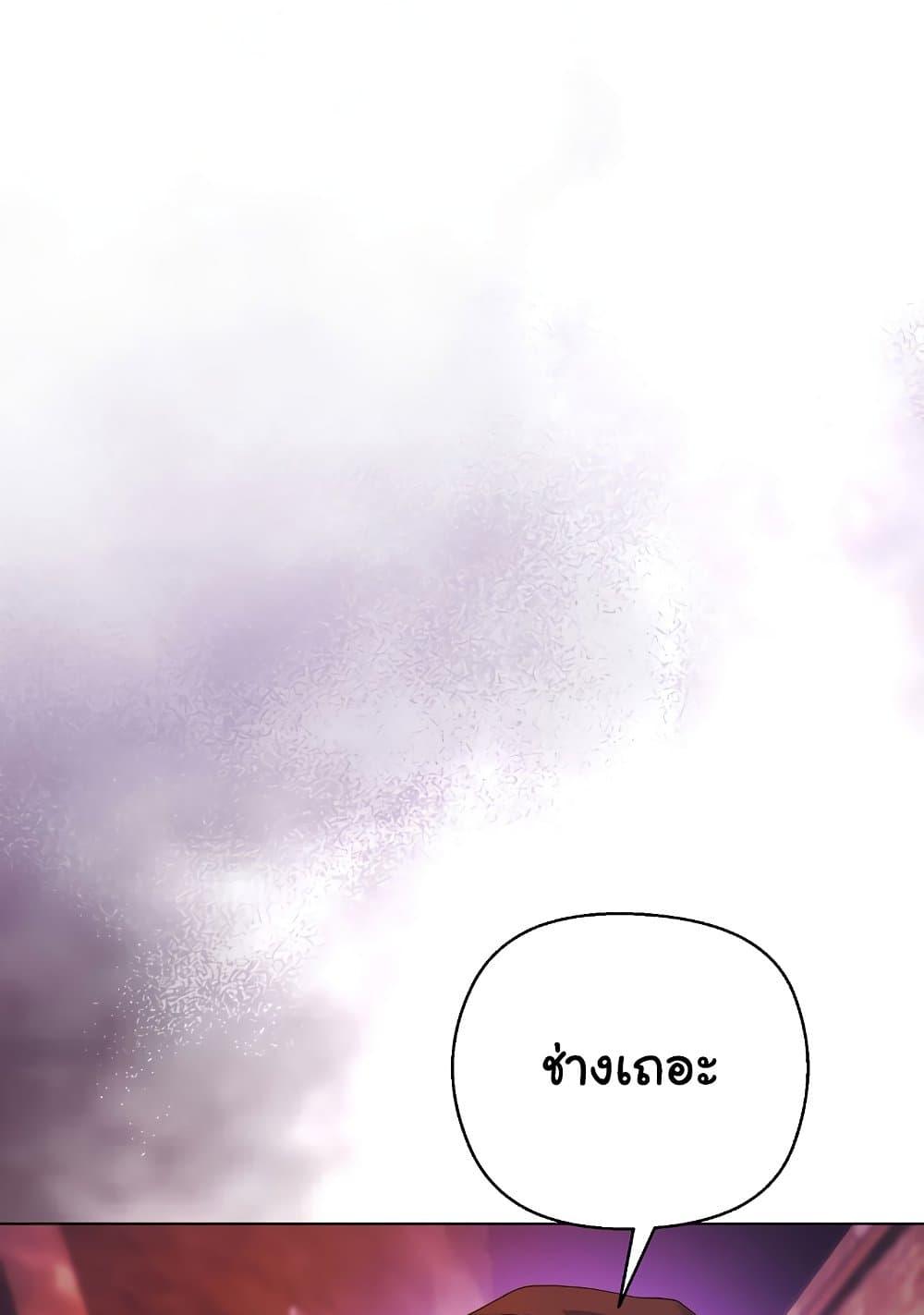 Doujin-Lc- อ่าน โดจิน มังฮวา เกาหลี ญี่ปุ่น จีน แปลไทย I Will Protect the Lady ตอนที่ 1 2 3 4 5 6 7 8 9 10 11 12 13 14 ฟรี ไม่มีโฆษณา อ่าน โดจิน Manhwa เกาหลี ญี่ปุ่น จีน เรามีครบ คัดมาให้เน้นๆ โดจิน 18+ รับประกันความฟินโดย  Doujin Lc