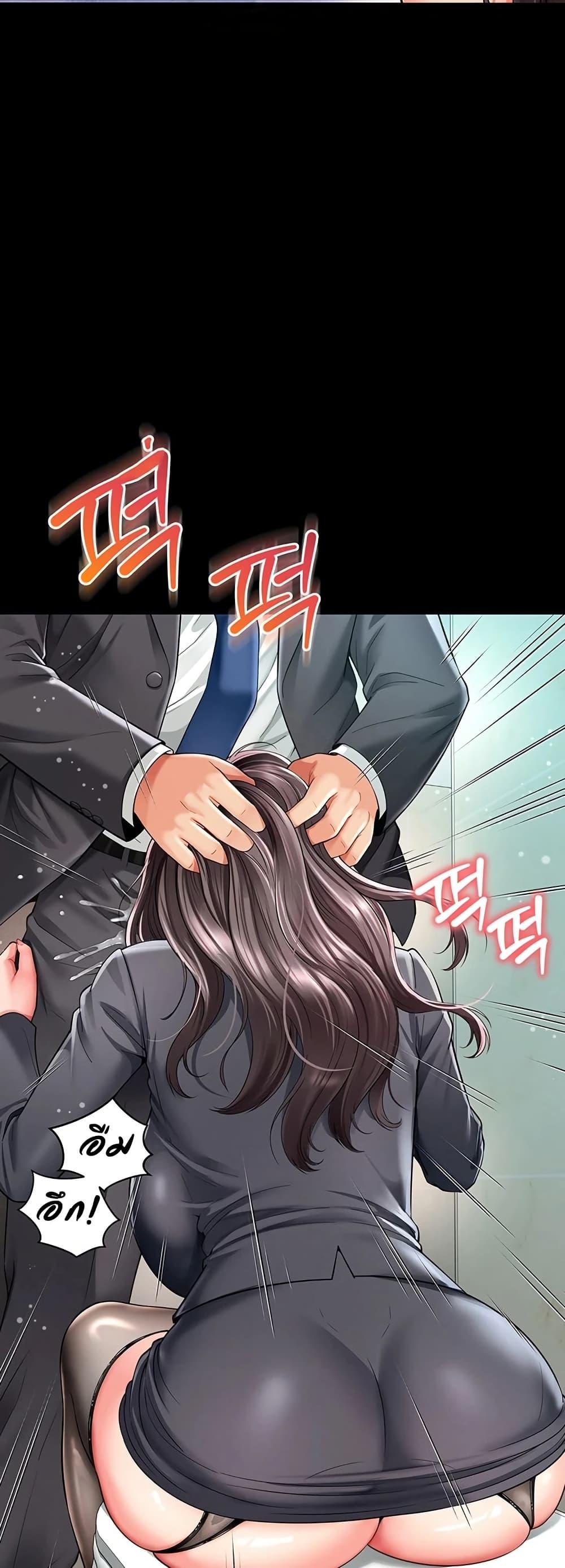 Doujin-Lc- อ่าน โดจิน มังฮวา เกาหลี ญี่ปุ่น จีน แปลไทย The Mother ตอนที่ 1 2 3 4 5 6 7 8 9 10 11 12 13 14 ฟรี ไม่มีโฆษณา อ่าน โดจิน Manhwa เกาหลี ญี่ปุ่น จีน เรามีครบ คัดมาให้เน้นๆ โดจิน 18+ รับประกันความฟินโดย  Doujin Lc