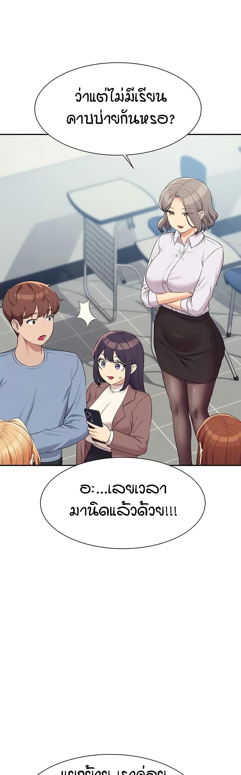 Doujin-Lc- อ่าน โดจิน มังฮวา เกาหลี ญี่ปุ่น จีน แปลไทย Is There No Goddess in My College ตอนที่ 1 2 3 4 5 6 7 8 9 10 11 12 13 14 ฟรี ไม่มีโฆษณา อ่าน โดจิน Manhwa เกาหลี ญี่ปุ่น จีน เรามีครบ คัดมาให้เน้นๆ โดจิน 18+ รับประกันความฟินโดย  Doujin Lc