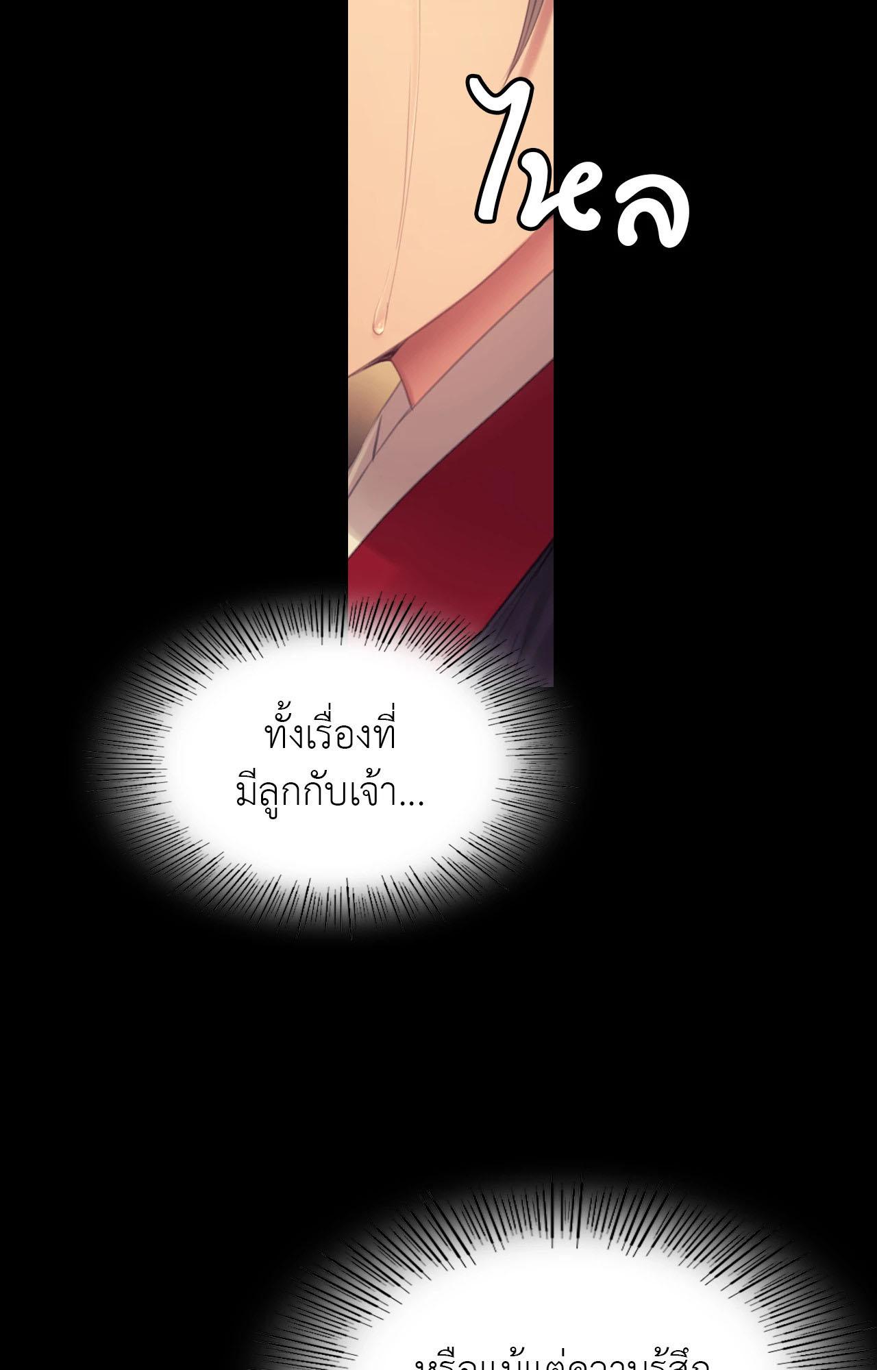 Doujin-Lc- อ่าน โดจิน มังฮวา เกาหลี ญี่ปุ่น จีน แปลไทย Madam ตอนที่ 1 2 3 4 5 6 7 8 9 10 11 12 13 14 ฟรี ไม่มีโฆษณา อ่าน โดจิน Manhwa เกาหลี ญี่ปุ่น จีน เรามีครบ คัดมาให้เน้นๆ โดจิน 18+ รับประกันความฟินโดย  Doujin Lc