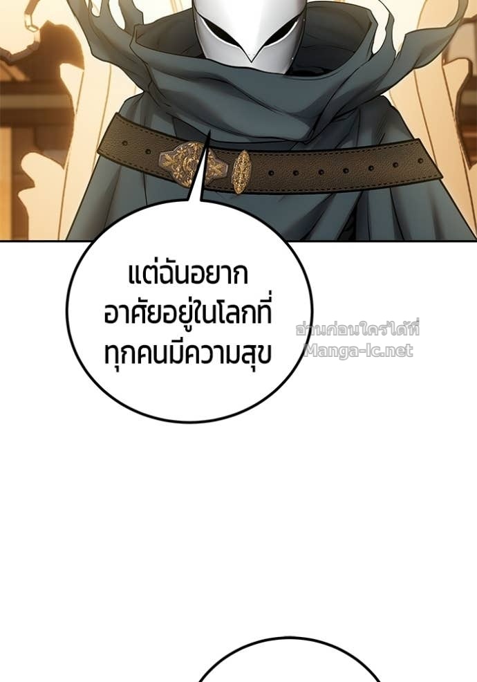 Doujin-Lc- อ่าน โดจิน มังฮวา เกาหลี ญี่ปุ่น จีน แปลไทย แกร่งเกินผู้กล้า แต่ซ่าไม่ได้ ตอนที่ 1 2 3 4 5 6 7 8 9 10 11 12 13 14 ฟรี ไม่มีโฆษณา อ่าน โดจิน Manhwa เกาหลี ญี่ปุ่น จีน เรามีครบ คัดมาให้เน้นๆ โดจิน 18+ รับประกันความฟินโดย Doujin Lc