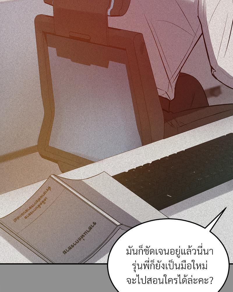 Doujin-Lc- อ่าน โดจิน มังฮวา เกาหลี ญี่ปุ่น จีน แปลไทย My Pillow Business Begins ตอนที่ 1 2 3 4 5 6 7 8 9 10 11 12 13 14 ฟรี ไม่มีโฆษณา อ่าน โดจิน Manhwa เกาหลี ญี่ปุ่น จีน เรามีครบ คัดมาให้เน้นๆ โดจิน 18+ รับประกันความฟินโดย  Doujin Lc