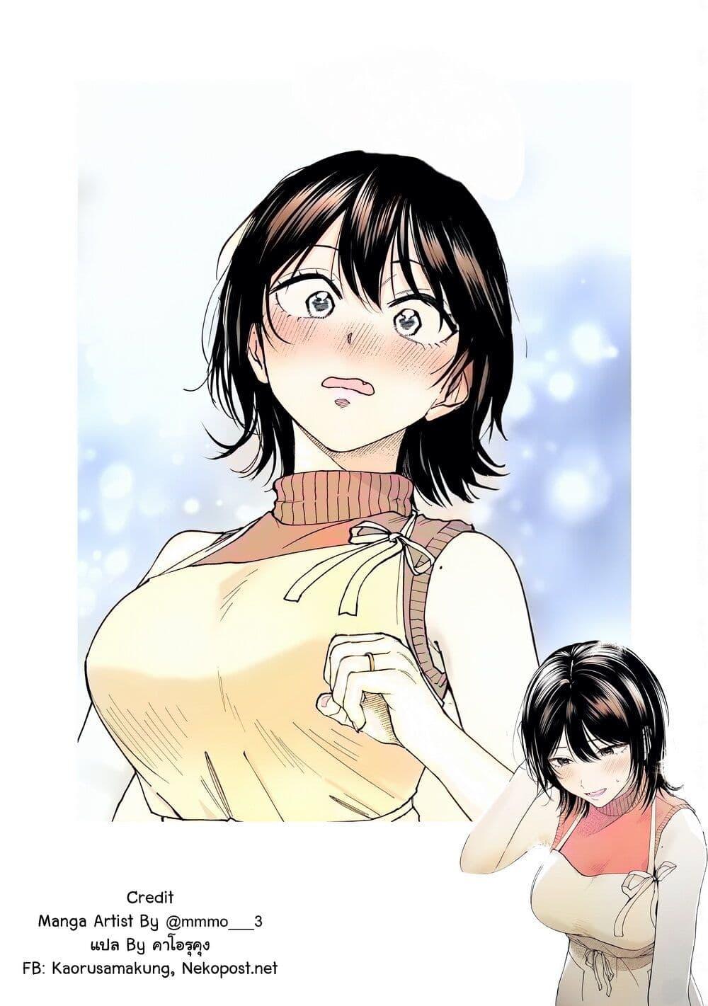 Manga-lc-com อ่านมังงะ อ่านการ์ตูน ออนไลน์ ฟรี Takou no Boyish Kanojo ตอนที่ 1 2 3 4 5 6 7 8 9 10 11 12 13 14 ฟรี ไม่มีโฆษณา Manga-lc - อ่าน มังงะ อ่าน การ์ตูน ออนไลน์ อ่านมังงะ ฟรี