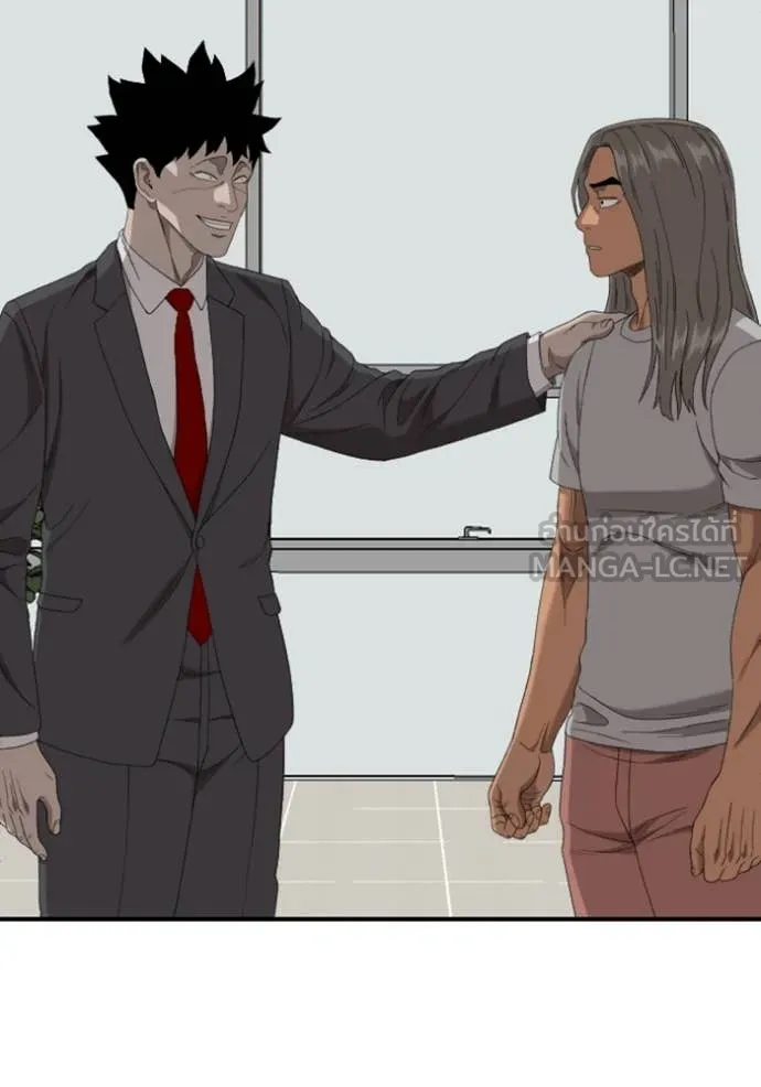 BAD GUY ตอนที่ 260 รูปที่ 133