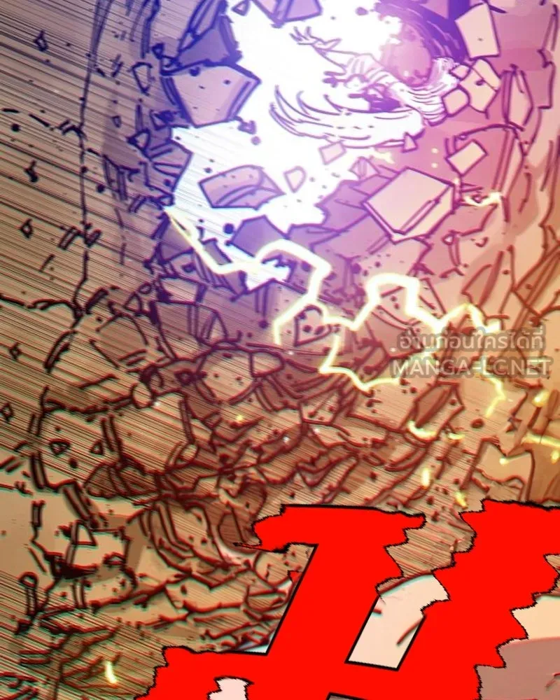 Player ตอนที่ 188 รูปที่ 159