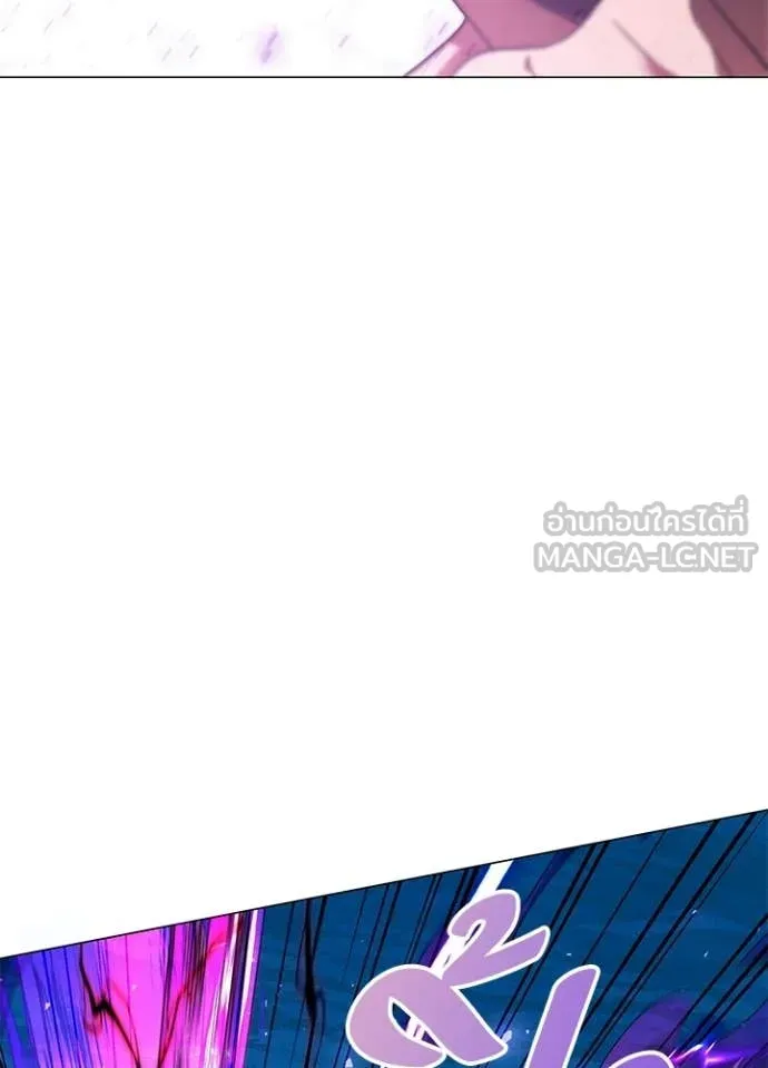 คืนแห่งโทแกบี ตอนที่ 95 รูปที่ 108