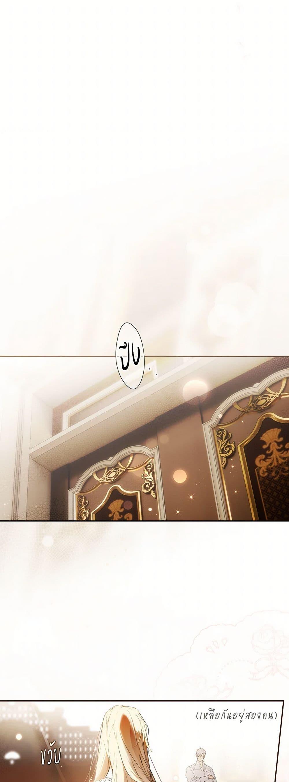 Manga-lc-com อ่านมังงะ อ่านการ์ตูน ออนไลน์ ฟรี Secret Lady ตอนที่ 1 2 3 4 5 6 7 8 9 10 11 12 13 14 ฟรี ไม่มีโฆษณา Manga-lc - อ่าน มังงะ อ่าน การ์ตูน ออนไลน์ อ่านมังงะ ฟรี