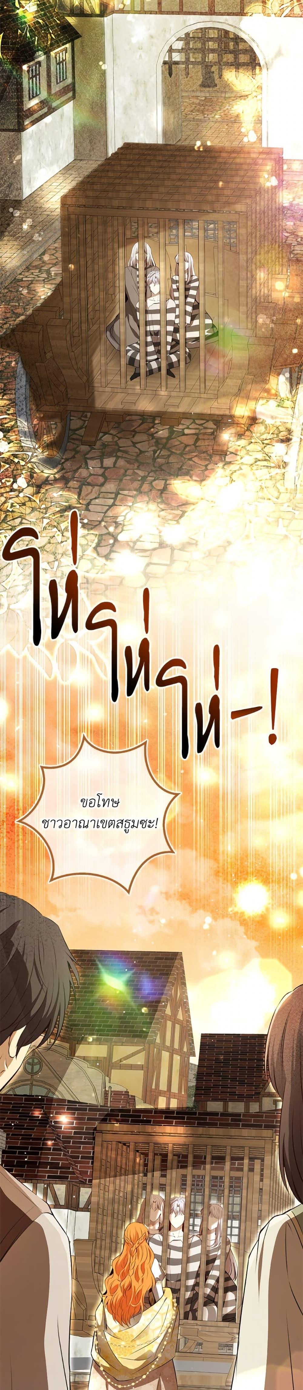 Manga-lc-com อ่านมังงะ อ่านการ์ตูน ออนไลน์ ฟรี Baby Squirrel Is Good at Everything ตอนที่ 1 2 3 4 5 6 7 8 9 10 11 12 13 14 ฟรี ไม่มีโฆษณา Manga-lc - อ่าน มังงะ อ่าน การ์ตูน ออนไลน์ อ่านมังงะ ฟรี