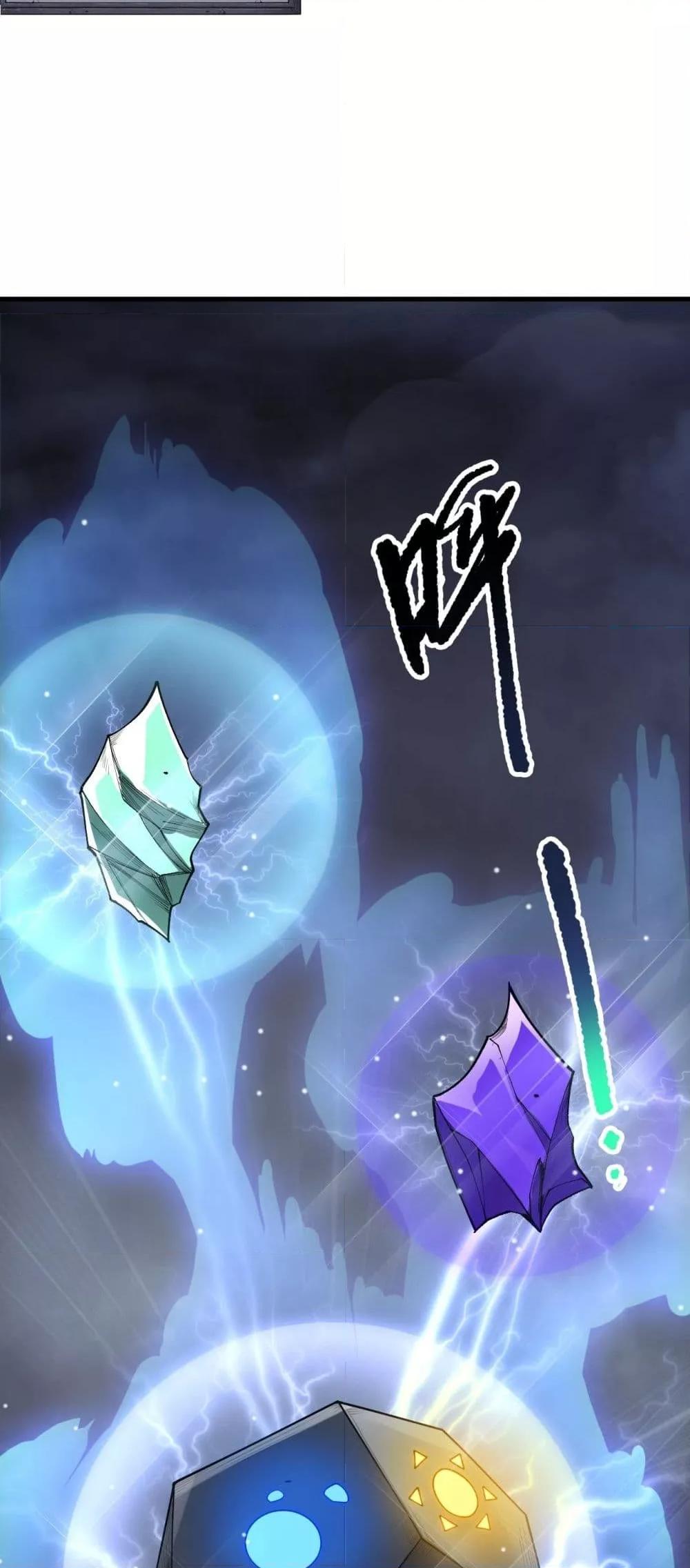 Manga-lc-com อ่านมังงะ อ่านการ์ตูน ออนไลน์ ฟรี NecromancerKin ตอนที่ 1 2 3 4 5 6 7 8 9 10 11 12 13 14 ฟรี ไม่มีโฆษณา Manga-lc - อ่าน มังงะ อ่าน การ์ตูน ออนไลน์ อ่านมังงะ ฟรี