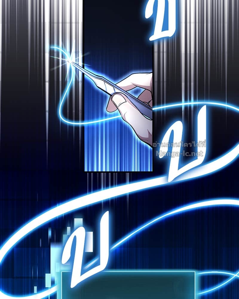 Doujin-Lc- อ่าน โดจิน มังฮวา เกาหลี ญี่ปุ่น จีน แปลไทย ฮีลเลอร์กำมะลอ ตอนที่ 1 2 3 4 5 6 7 8 9 10 11 12 13 14 ฟรี ไม่มีโฆษณา อ่าน โดจิน Manhwa เกาหลี ญี่ปุ่น จีน เรามีครบ คัดมาให้เน้นๆ โดจิน 18+ รับประกันความฟินโดย Doujin Lc