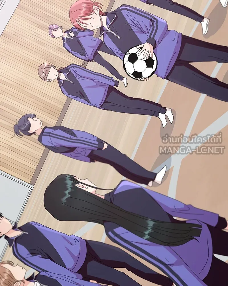 Pyramid Game เกมพีระมิด ตอนที่ 62 รูปที่ 168