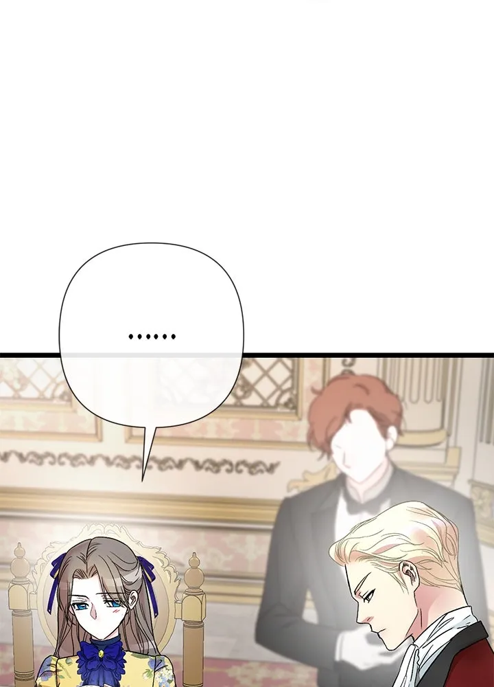 องค์ชายผู้อื้อฉาว ตอนที่ 54 รูปที่ 29