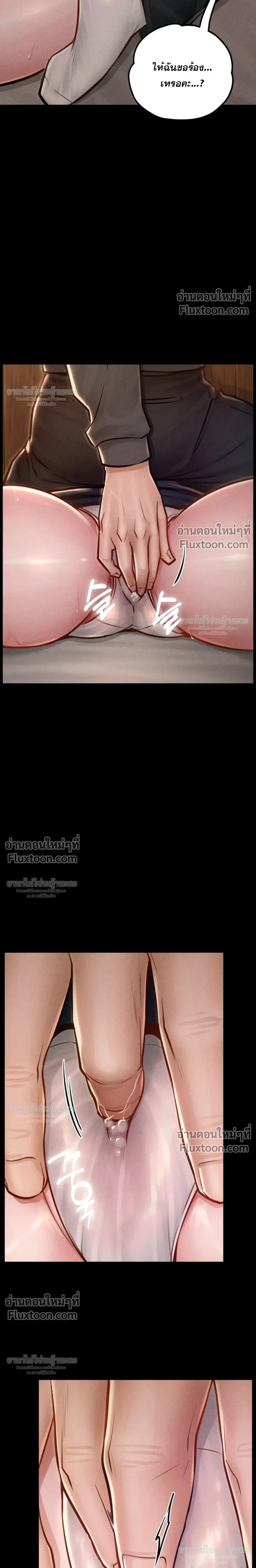 Doujin-Lc- อ่าน โดจิน มังฮวา เกาหลี ญี่ปุ่น จีน แปลไทย Paradise Villa ตอนที่ 1 2 3 4 5 6 7 8 9 10 11 12 13 14 ฟรี ไม่มีโฆษณา อ่าน โดจิน Manhwa เกาหลี ญี่ปุ่น จีน เรามีครบ คัดมาให้เน้นๆ โดจิน 18+ รับประกันความฟินโดย  Doujin Lc