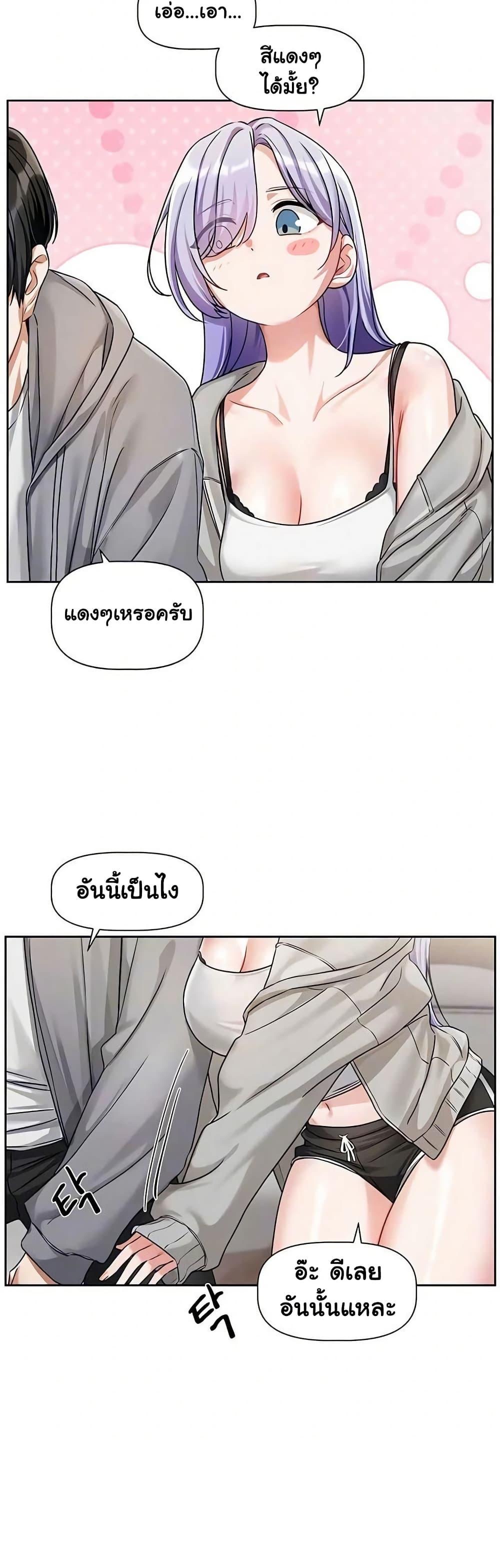 Doujin-Lc- อ่าน โดจิน มังฮวา เกาหลี ญี่ปุ่น จีน แปลไทย Love Quest ตอนที่ 1 2 3 4 5 6 7 8 9 10 11 12 13 14 ฟรี ไม่มีโฆษณา อ่าน โดจิน Manhwa เกาหลี ญี่ปุ่น จีน เรามีครบ คัดมาให้เน้นๆ โดจิน 18+ รับประกันความฟินโดย  Doujin Lc
