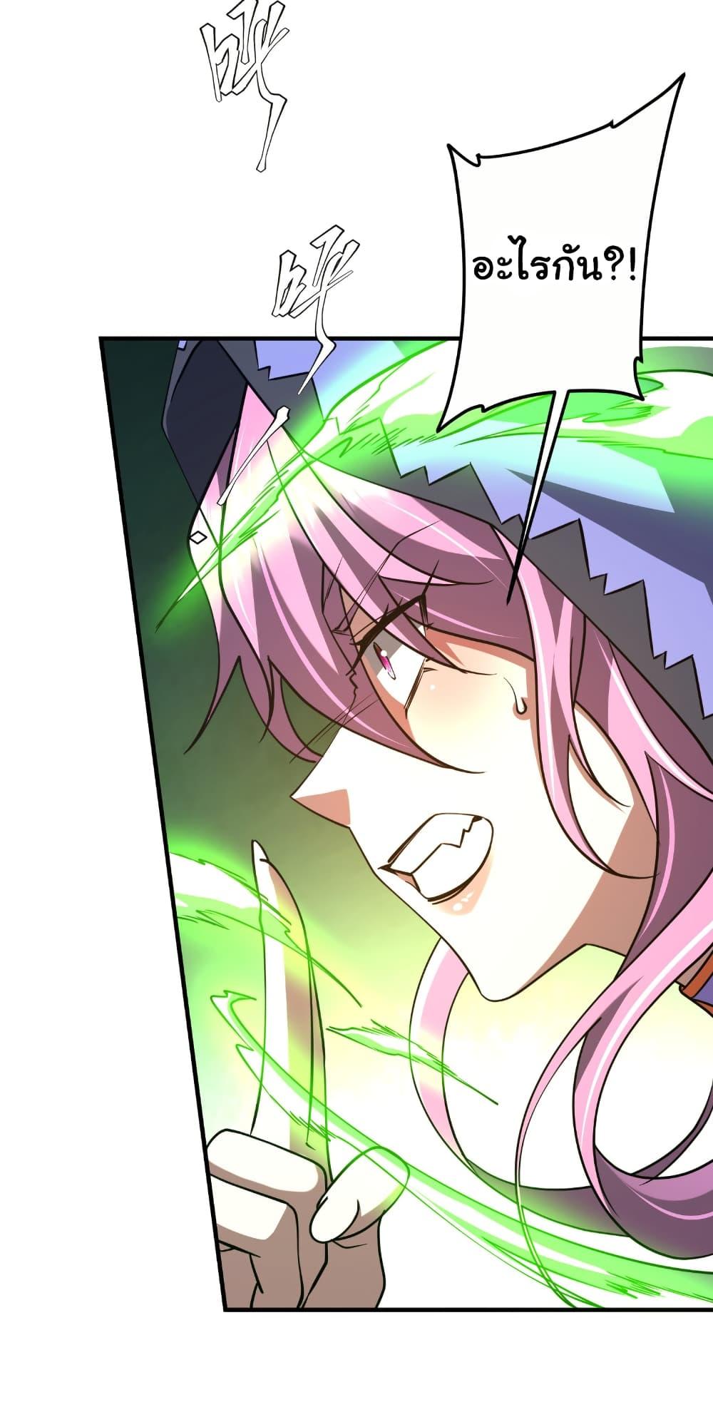 Manga-lc-com อ่านมังงะ อ่านการ์ตูน ออนไลน์ ฟรี Start with Trillions of Coins ตอนที่ 1 2 3 4 5 6 7 8 9 10 11 12 13 14 ฟรี ไม่มีโฆษณา Manga-lc - อ่าน มังงะ อ่าน การ์ตูน ออนไลน์ อ่านมังงะ ฟรี