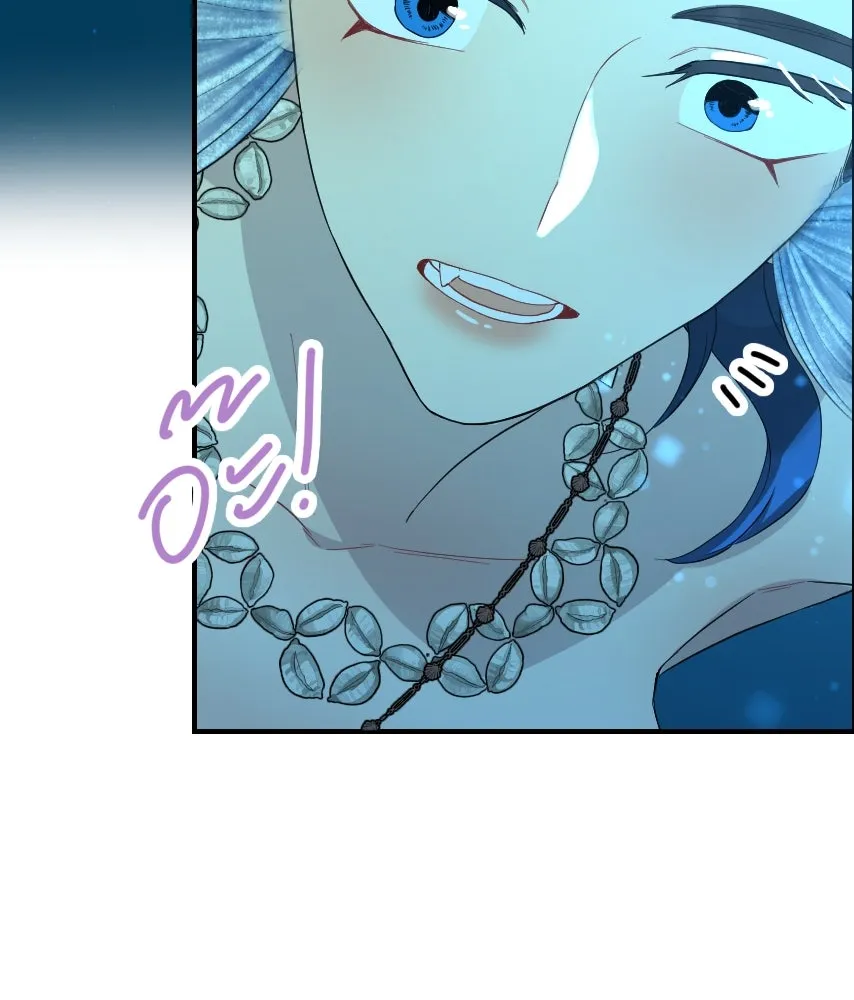 จันทร์เจ้า ตอนที่ ตอนที่ ๔๒  ขอมองให้ชัด ๆ รูปที่ 11