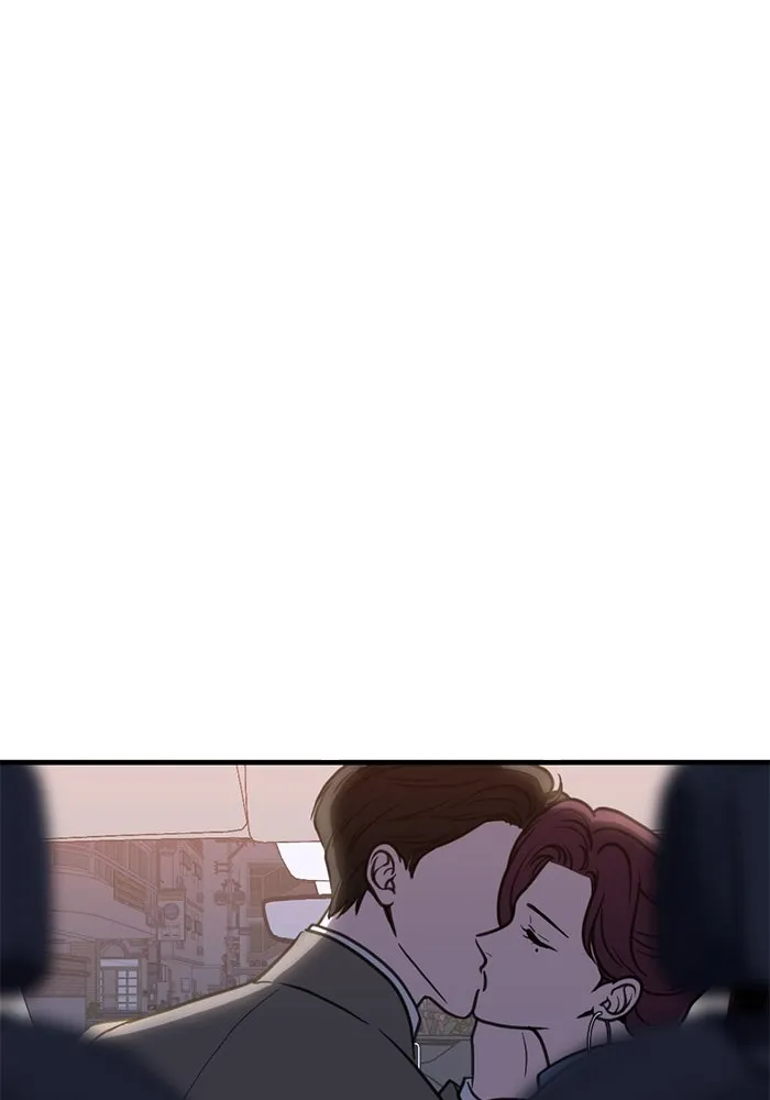 ชีวิตรักฉบับเดจาวู ตอนที่ 38 รูปที่ 4