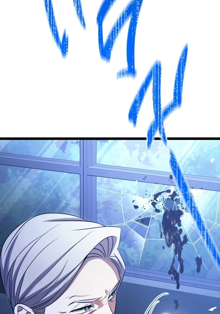 ราชินีนักบู๊ ตอนที่ 77 รูปที่ 37