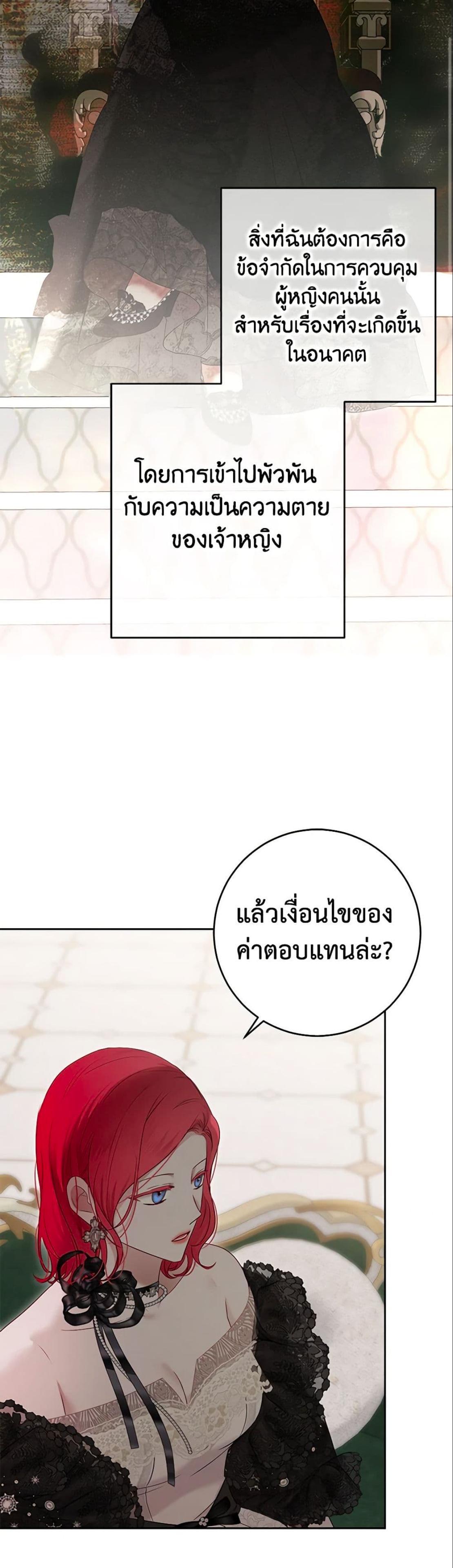 Manga-lc-com อ่านมังงะ อ่านการ์ตูน ออนไลน์ ฟรี I Fell into a Reverse Harem Game! ตอนที่ 1 2 3 4 5 6 7 8 9 10 11 12 13 14 ฟรี ไม่มีโฆษณา Manga-lc - อ่าน มังงะ อ่าน การ์ตูน ออนไลน์ อ่านมังงะ ฟรี