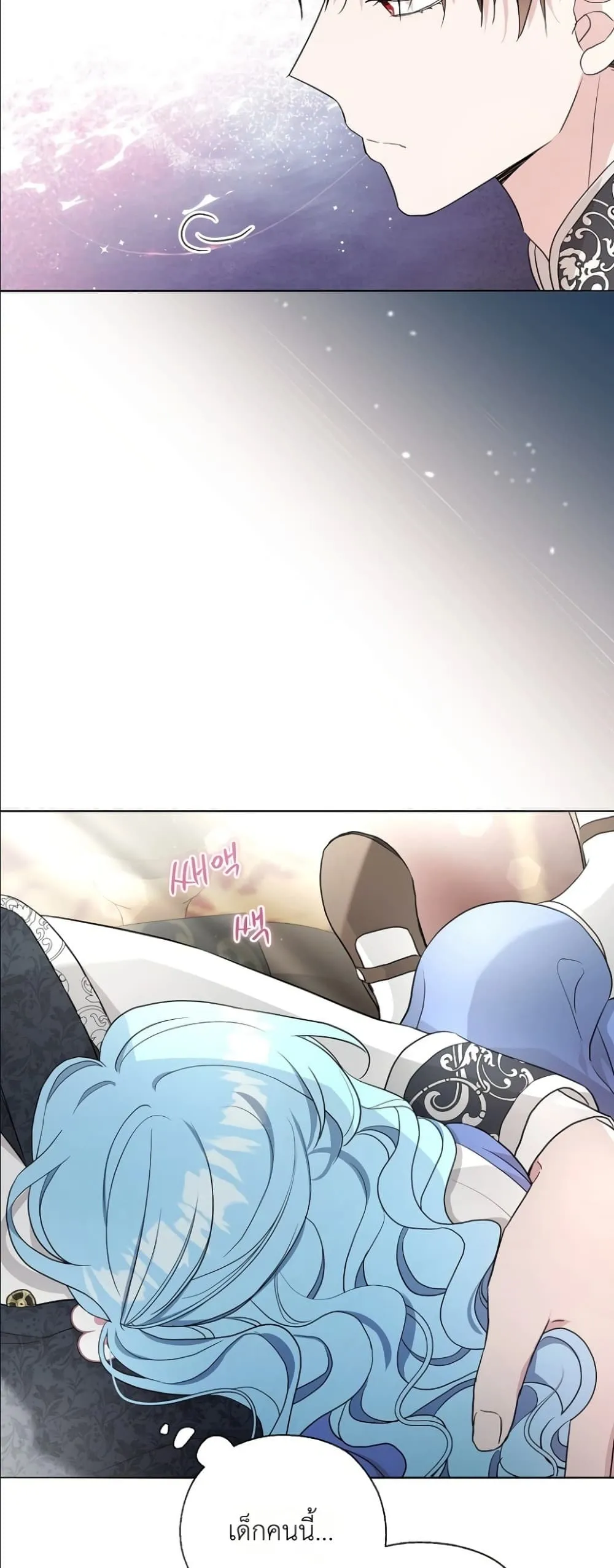 Manga-lc-com อ่านมังงะ อ่านการ์ตูน ออนไลน์ ฟรี The Oracle of the Villainous Baby ตอนที่ 1 2 3 4 5 6 7 8 9 10 11 12 13 14 ฟรี ไม่มีโฆษณา Manga-lc - อ่าน มังงะ อ่าน การ์ตูน ออนไลน์ อ่านมังงะ ฟรี