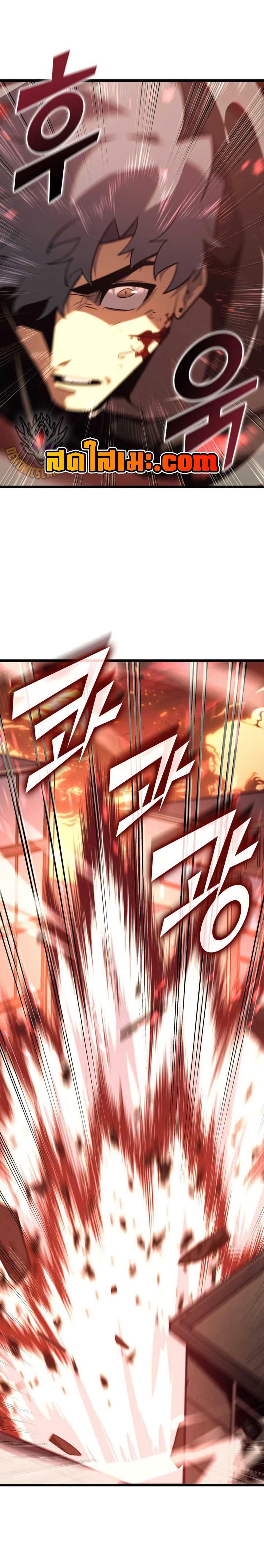 Manga-lc-com อ่านมังงะ อ่านการ์ตูน ออนไลน์ ฟรี Return of the SSS-Class Ranker ตอนที่ 1 2 3 4 5 6 7 8 9 10 11 12 13 14 ฟรี ไม่มีโฆษณา Manga-lc - อ่าน มังงะ อ่าน การ์ตูน ออนไลน์ อ่านมังงะ ฟรี