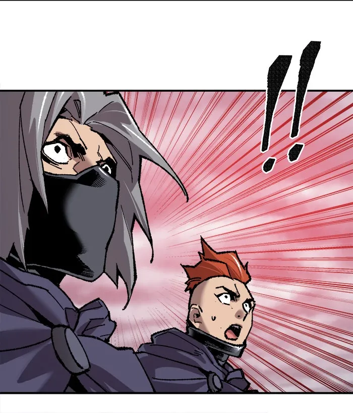 ยอดคนเลเวลทะลุ ตอนที่ 36 บุก (3) รูปที่ 112