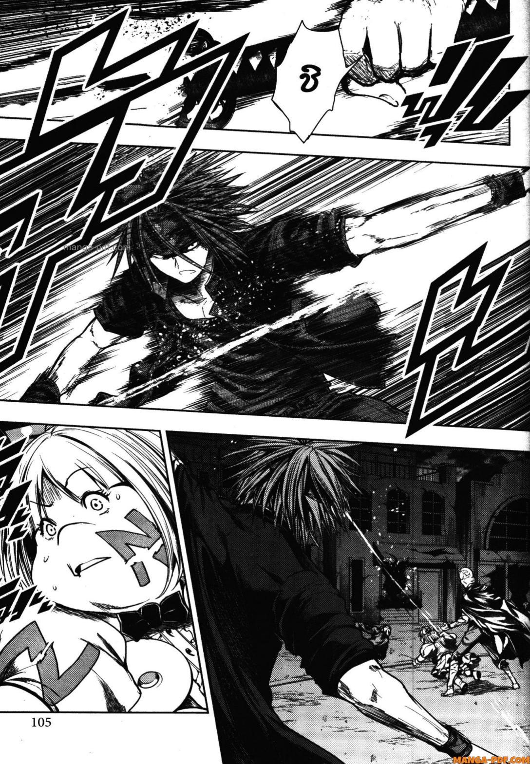 Manga-lc-com อ่านมังงะ อ่านการ์ตูน ออนไลน์ ฟรี Battle in 5 Seconds After Meeting ตอนที่ 1 2 3 4 5 6 7 8 9 10 11 12 13 14 ฟรี ไม่มีโฆษณา Manga-lc - อ่าน มังงะ อ่าน การ์ตูน ออนไลน์ อ่านมังงะ ฟรี