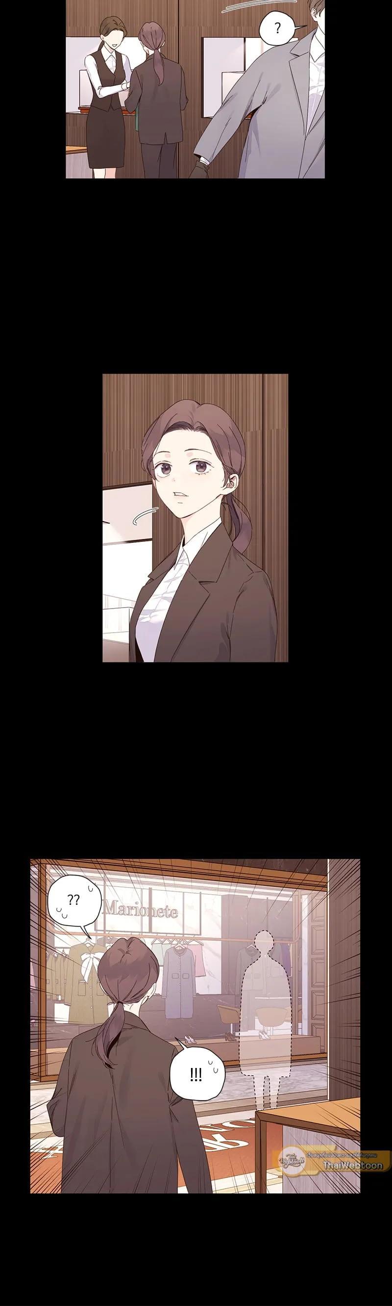 Manga-lc-com อ่านมังงะ อ่านการ์ตูน ออนไลน์ ฟรี 4 Week Lovers ตอนที่ 1 2 3 4 5 6 7 8 9 10 11 12 13 14 ฟรี ไม่มีโฆษณา Manga-lc - อ่าน มังงะ อ่าน การ์ตูน ออนไลน์ อ่านมังงะ ฟรี